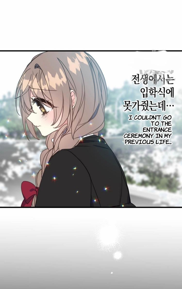 Your Majesty, Please Don’t Kill Me Again Chapter 23 page 18
