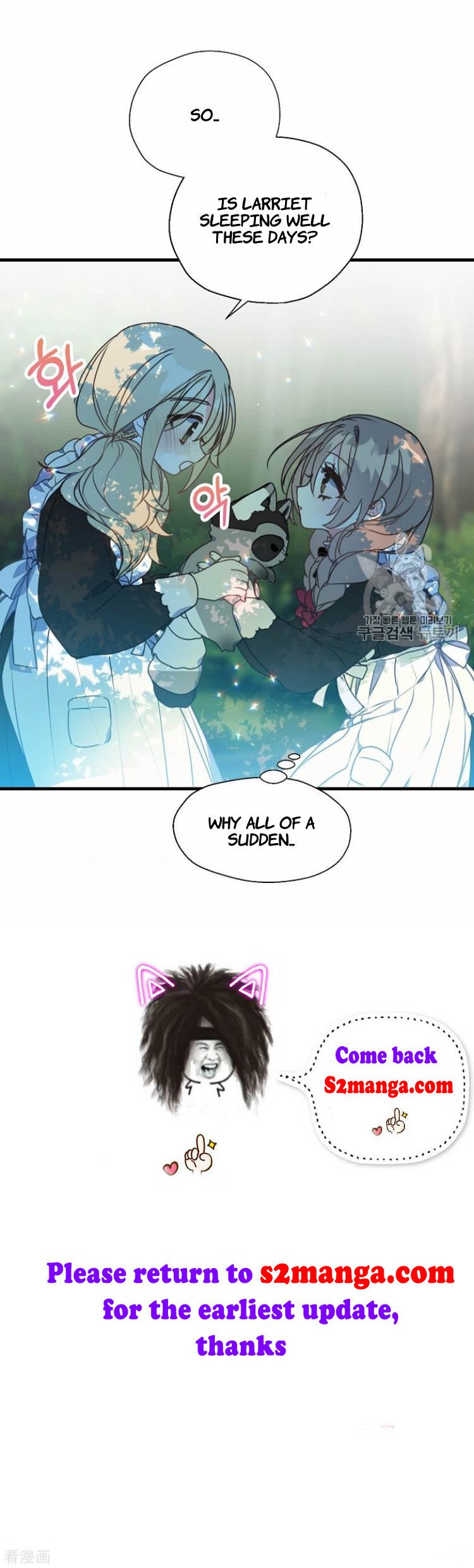Your Majesty, Please Don’t Kill Me Again Chapter 23 page 39
