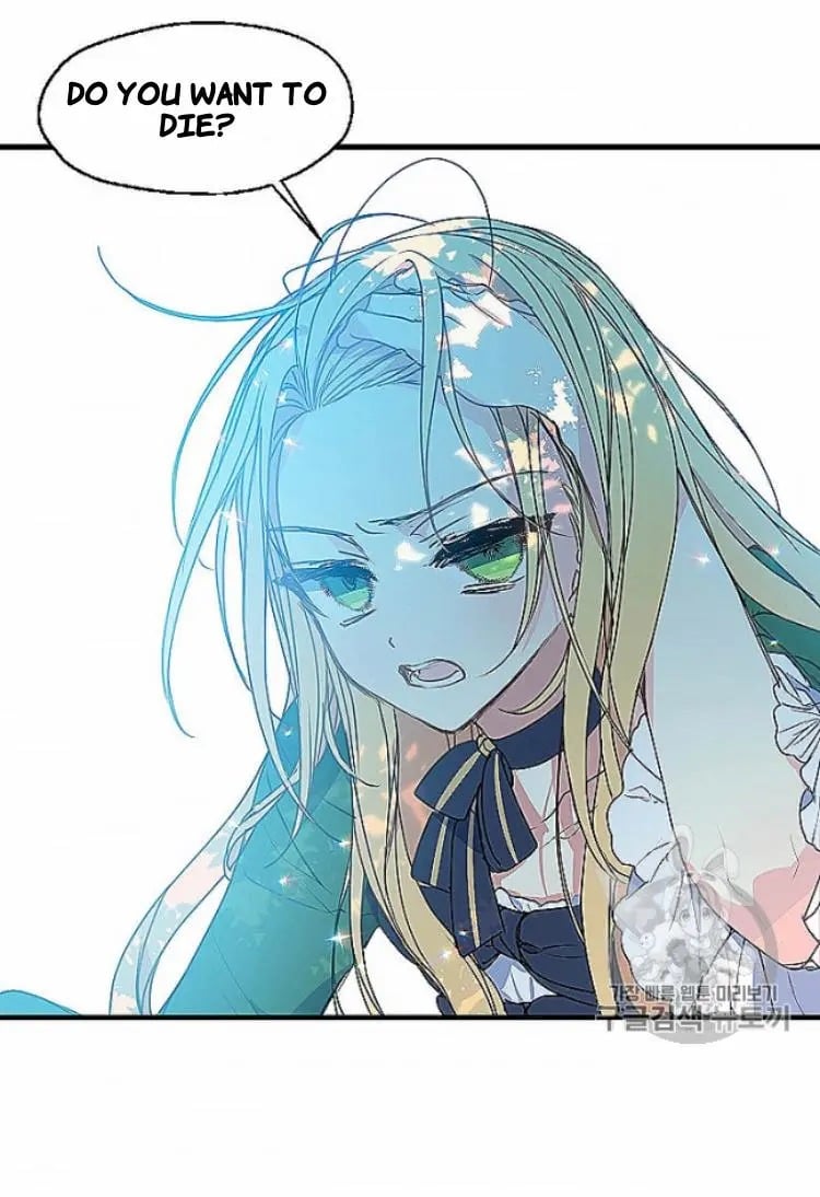 Your Majesty, Please Don’t Kill Me Again Chapter 24 page 11