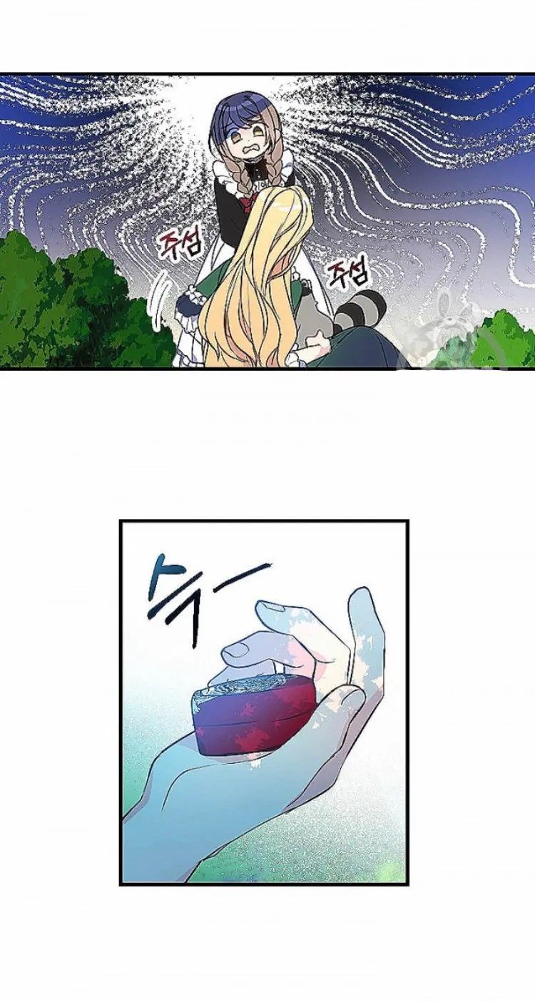 Your Majesty, Please Don’t Kill Me Again Chapter 24 page 18