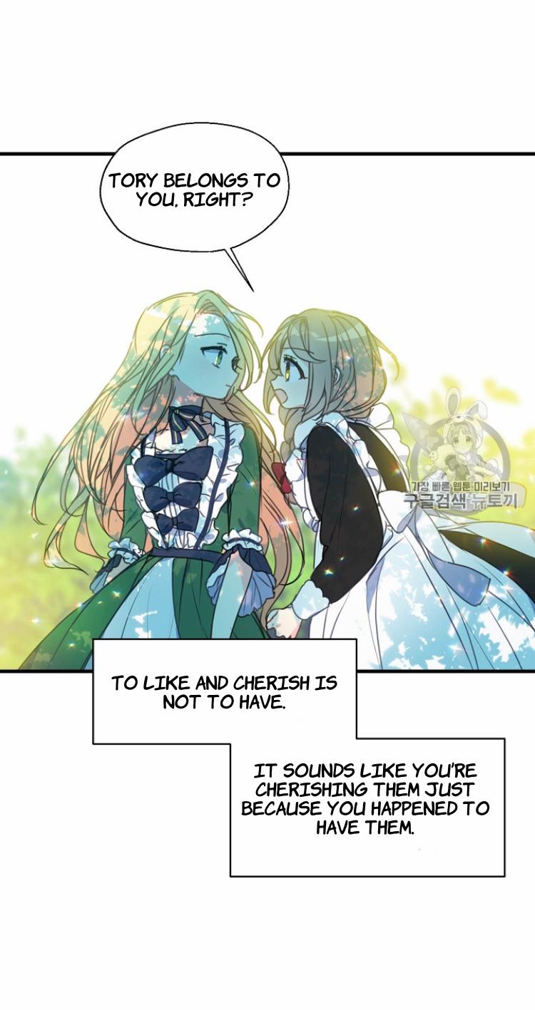 Your Majesty, Please Don’t Kill Me Again Chapter 25 page 12