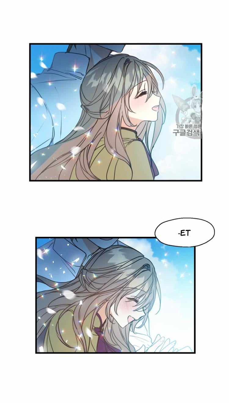 Your Majesty, Please Don’t Kill Me Again Chapter 25 page 23