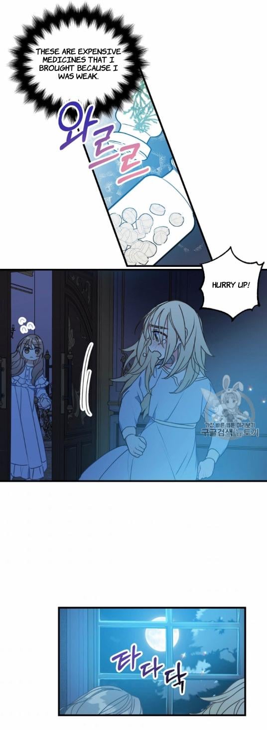 Your Majesty, Please Don’t Kill Me Again Chapter 25 page 33