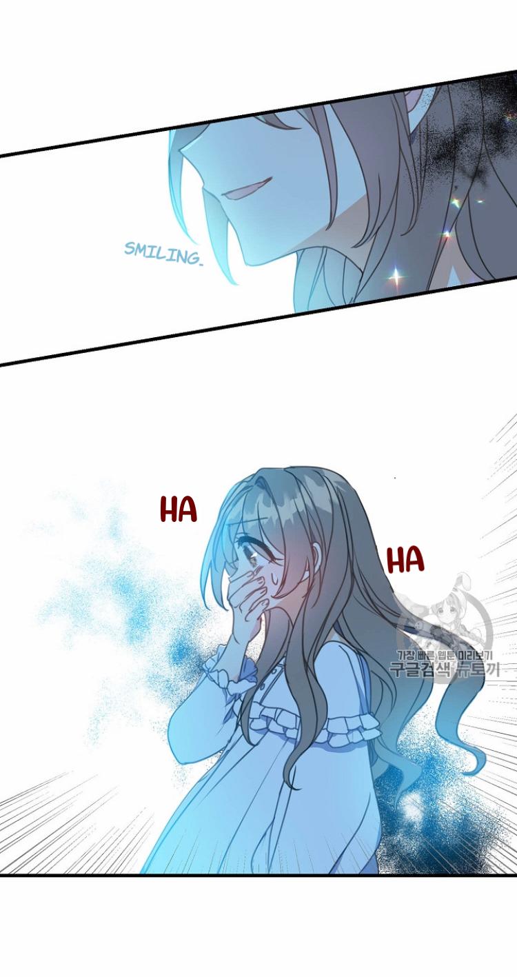 Your Majesty, Please Don’t Kill Me Again Chapter 25 page 38