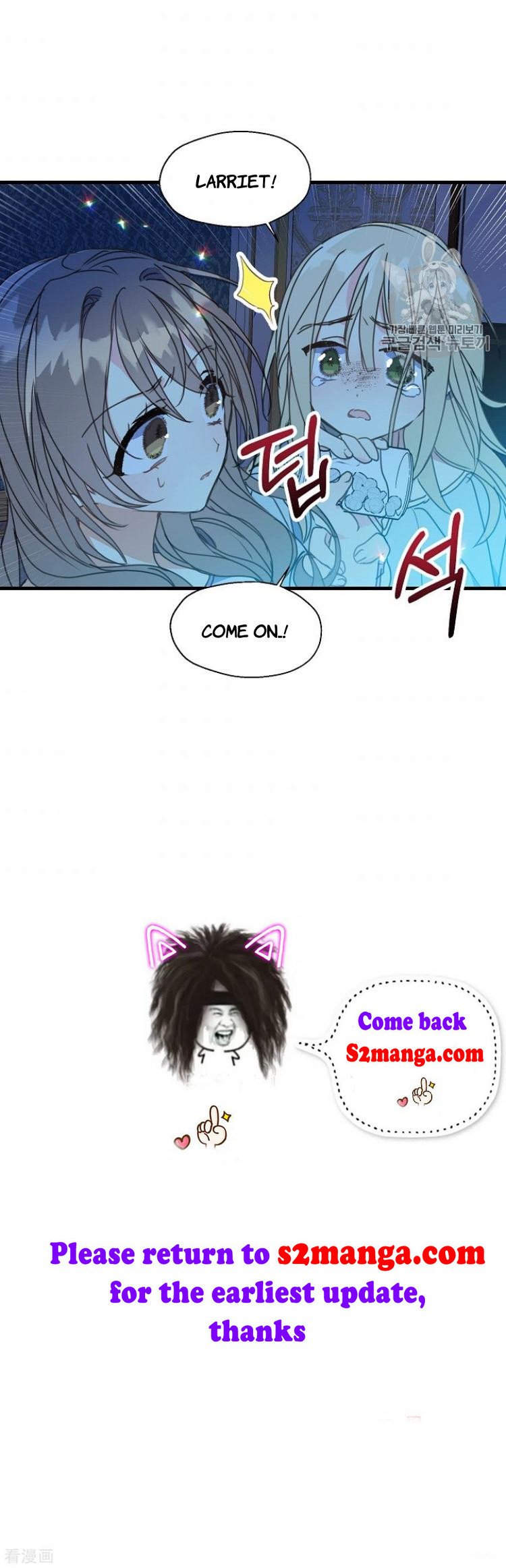 Your Majesty, Please Don’t Kill Me Again Chapter 25 page 42