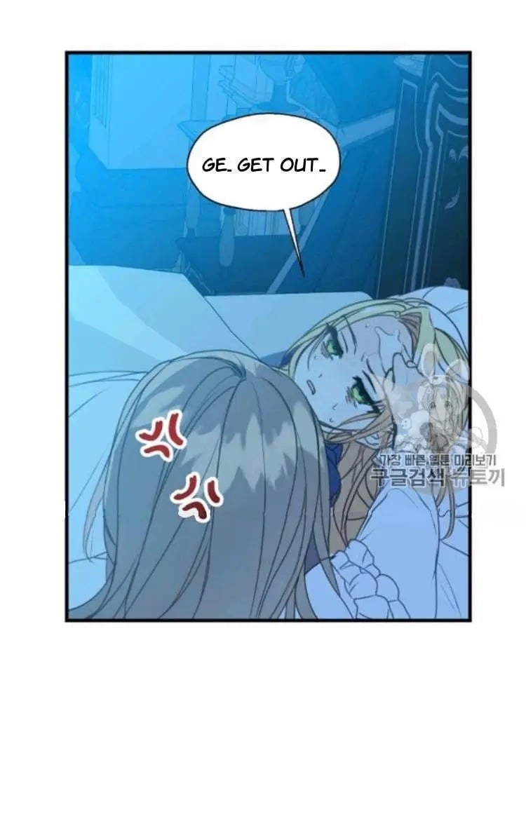 Your Majesty, Please Don’t Kill Me Again Chapter 26 page 9