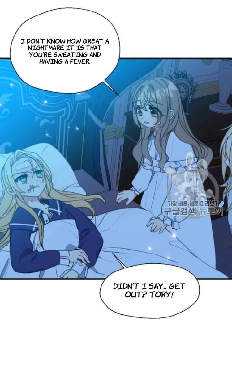 Your Majesty, Please Don’t Kill Me Again Chapter 26 page 14
