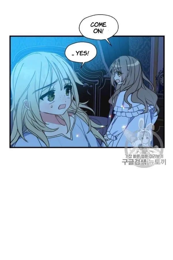 Your Majesty, Please Don’t Kill Me Again Chapter 26 page 16