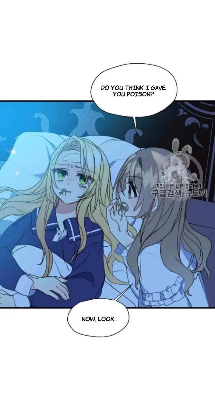 Your Majesty, Please Don’t Kill Me Again Chapter 26 page 17