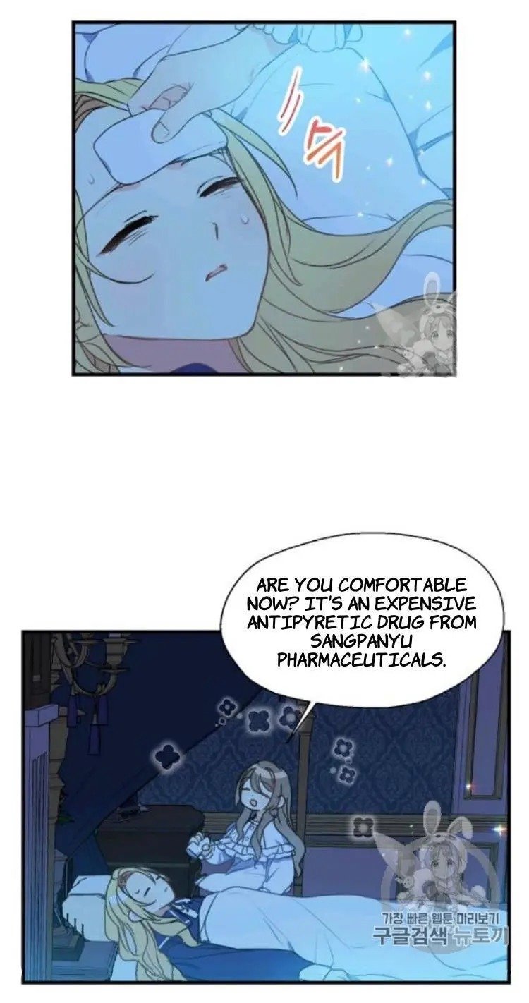 Your Majesty, Please Don’t Kill Me Again Chapter 26 page 22