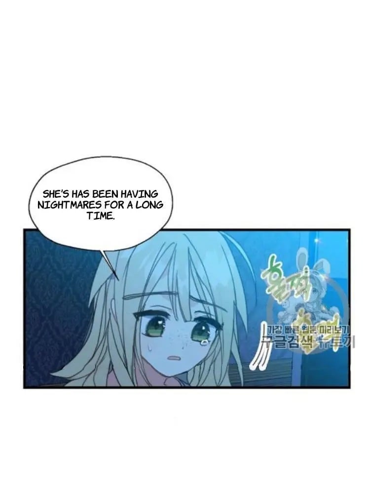 Your Majesty, Please Don’t Kill Me Again Chapter 26 page 2
