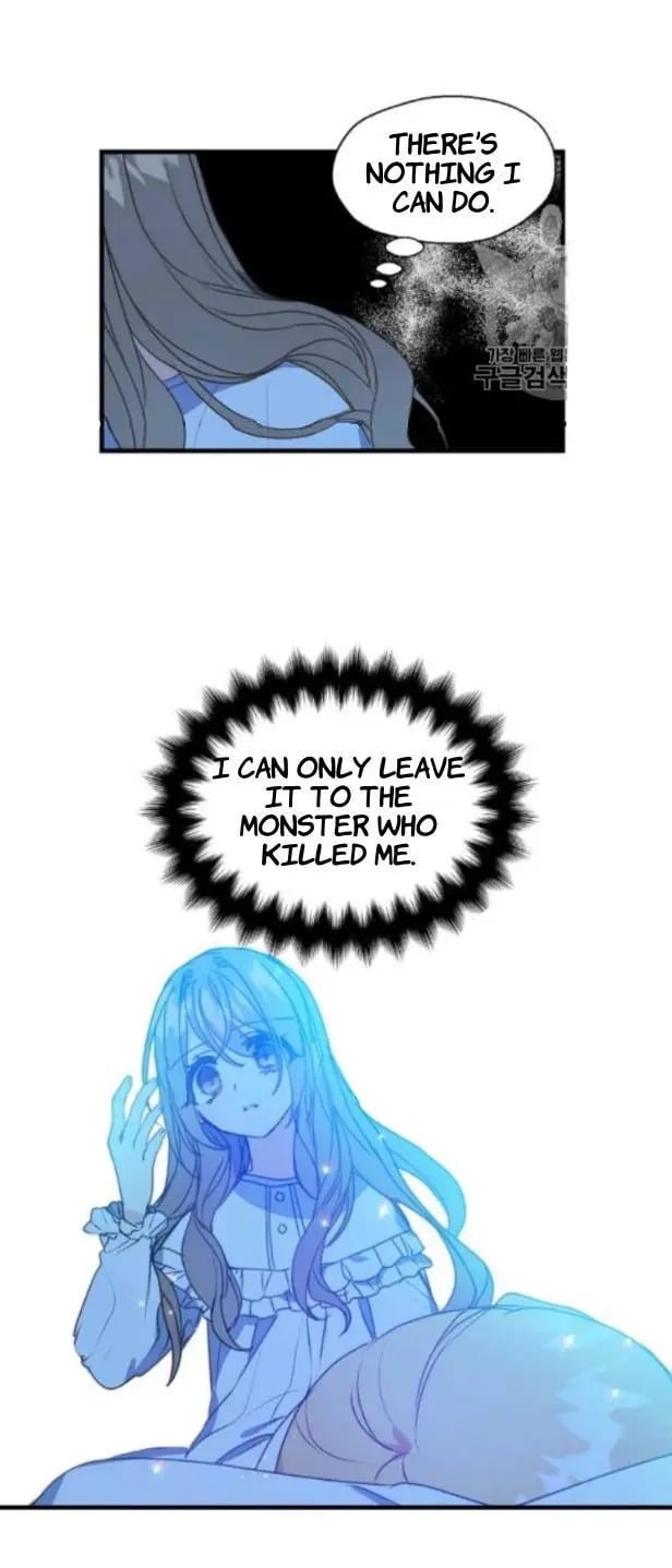 Your Majesty, Please Don’t Kill Me Again Chapter 26 page 34