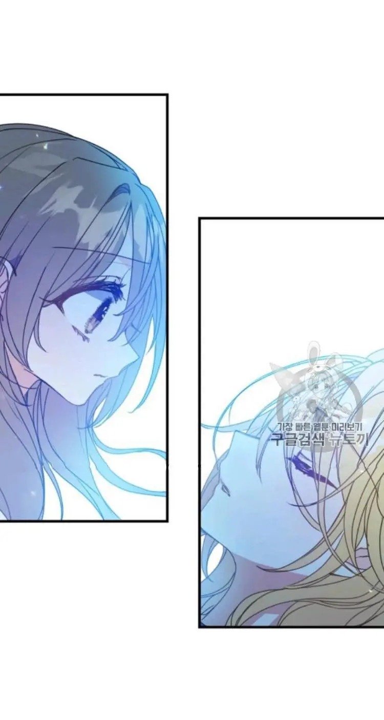 Your Majesty, Please Don’t Kill Me Again Chapter 26 page 35