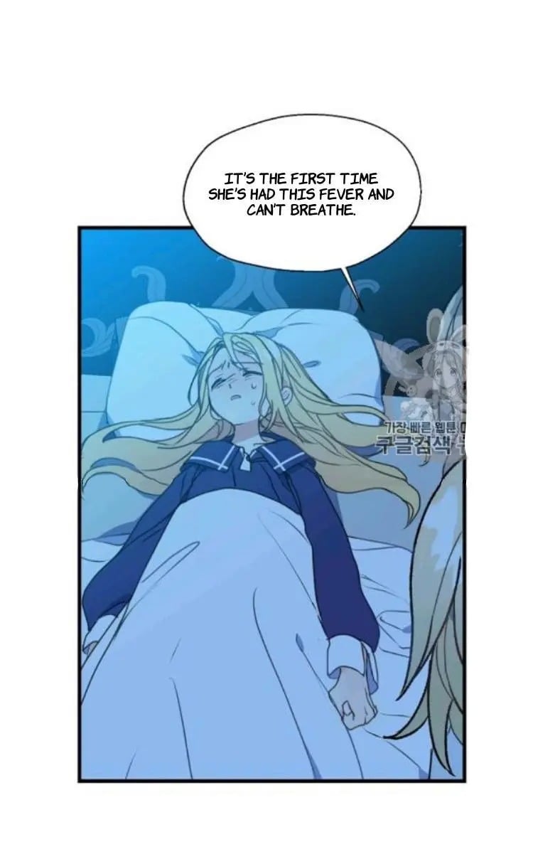 Your Majesty, Please Don’t Kill Me Again Chapter 26 page 3