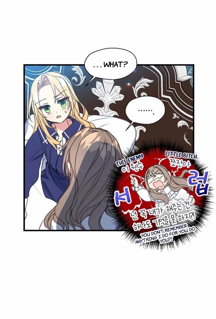 Your Majesty, Please Don’t Kill Me Again Chapter 27 page 11