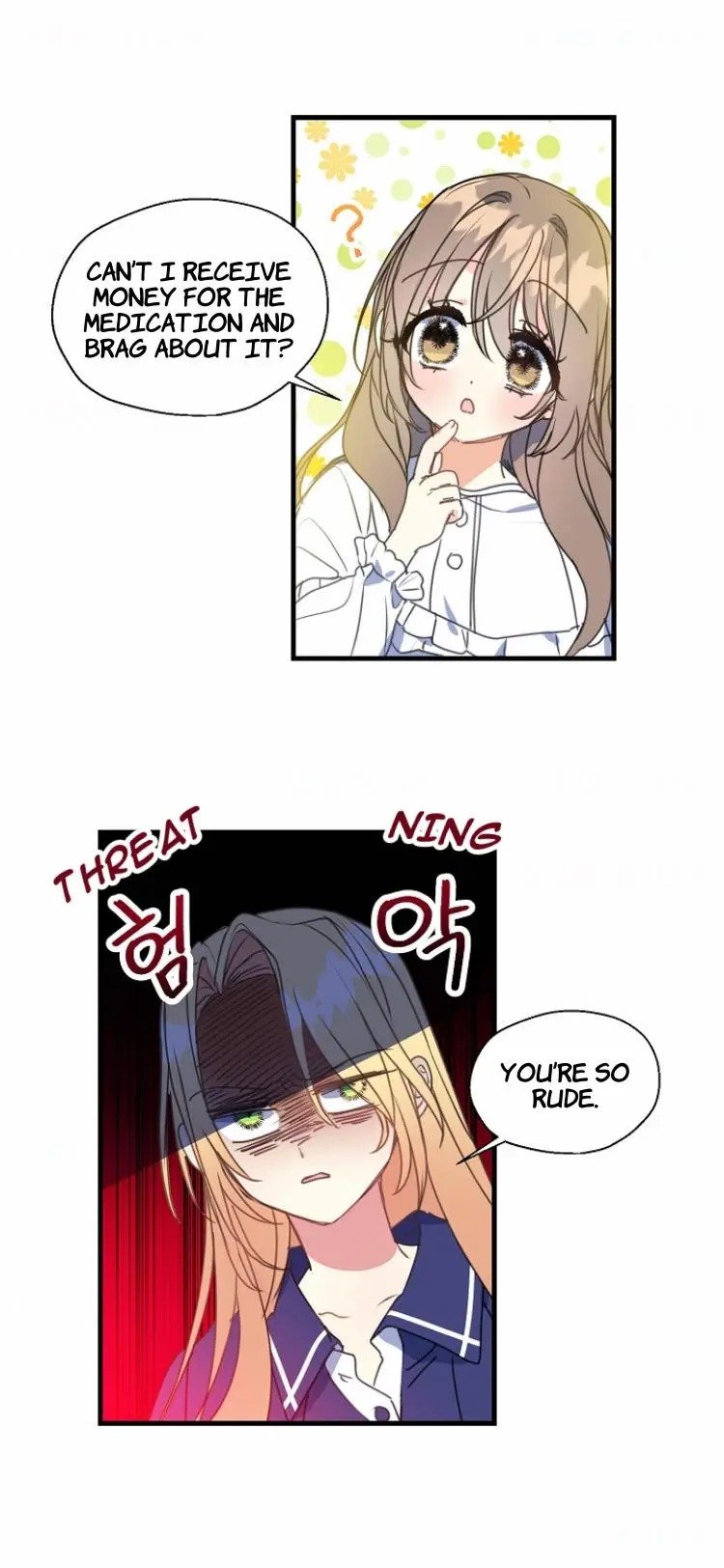 Your Majesty, Please Don’t Kill Me Again Chapter 27 page 15