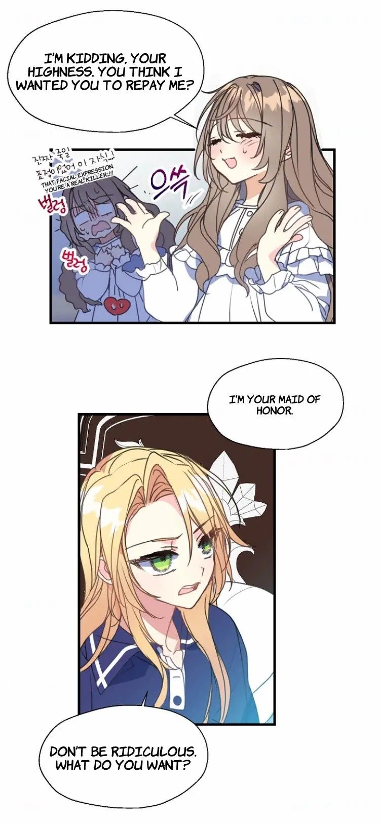 Your Majesty, Please Don’t Kill Me Again Chapter 27 page 16