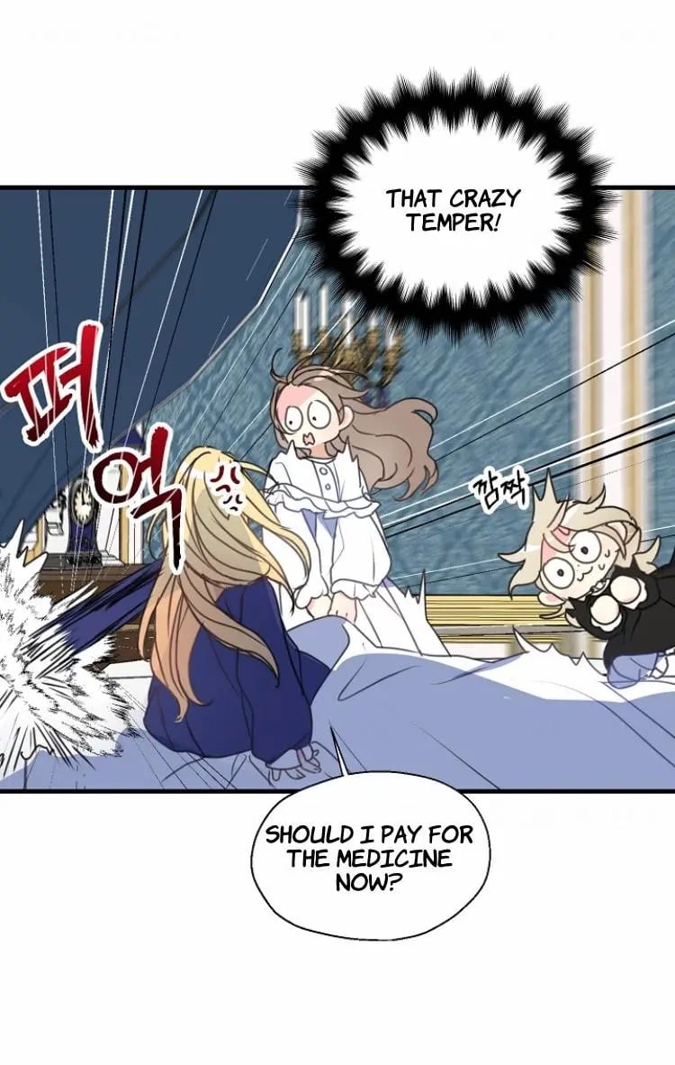 Your Majesty, Please Don’t Kill Me Again Chapter 27 page 21