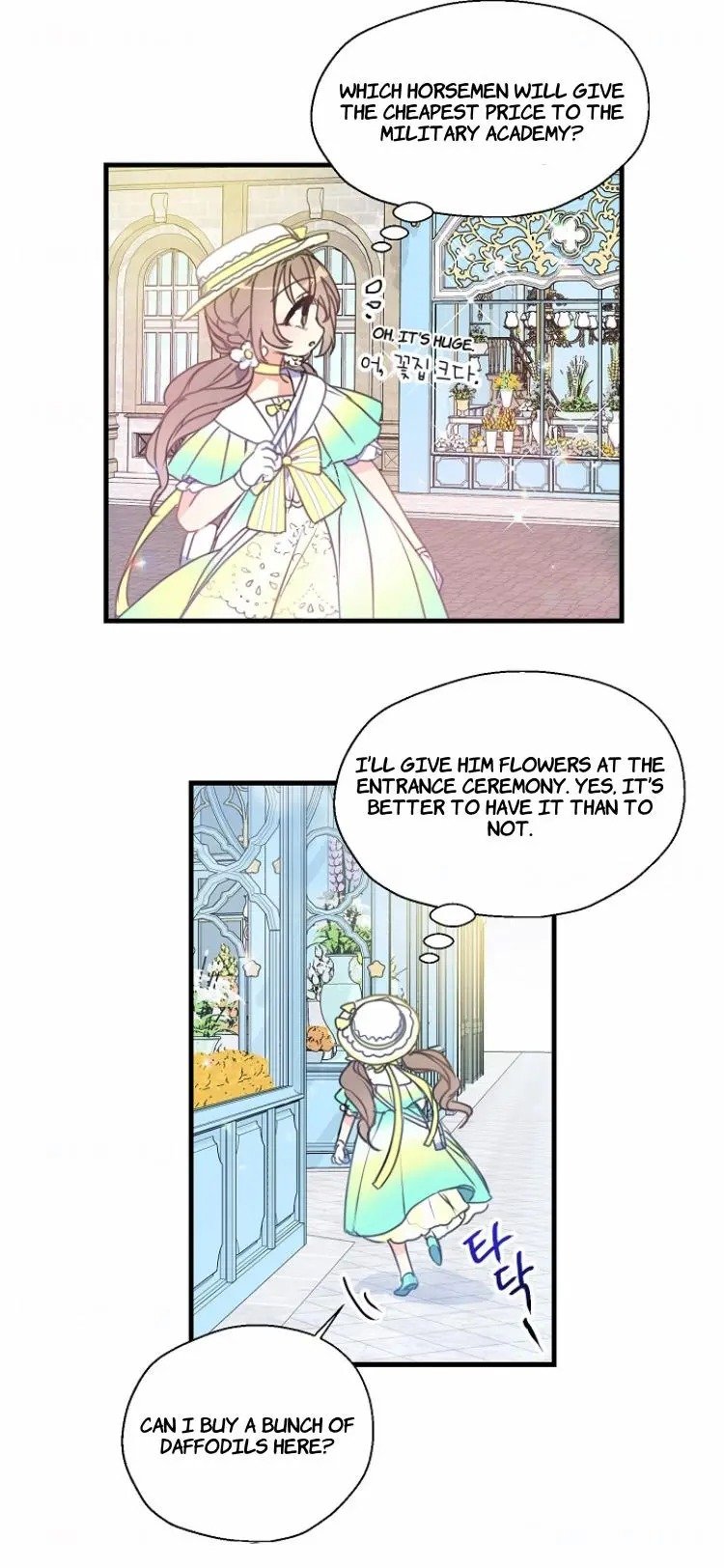 Your Majesty, Please Don’t Kill Me Again Chapter 27 page 27