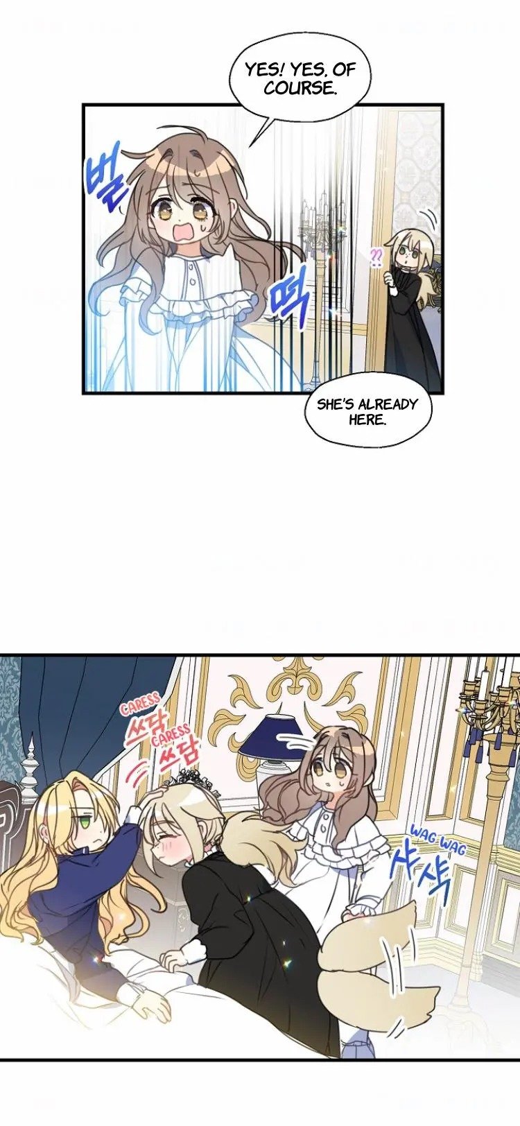Your Majesty, Please Don’t Kill Me Again Chapter 27 page 7