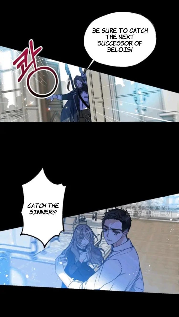 Your Majesty, Please Don’t Kill Me Again Chapter 29 page 14
