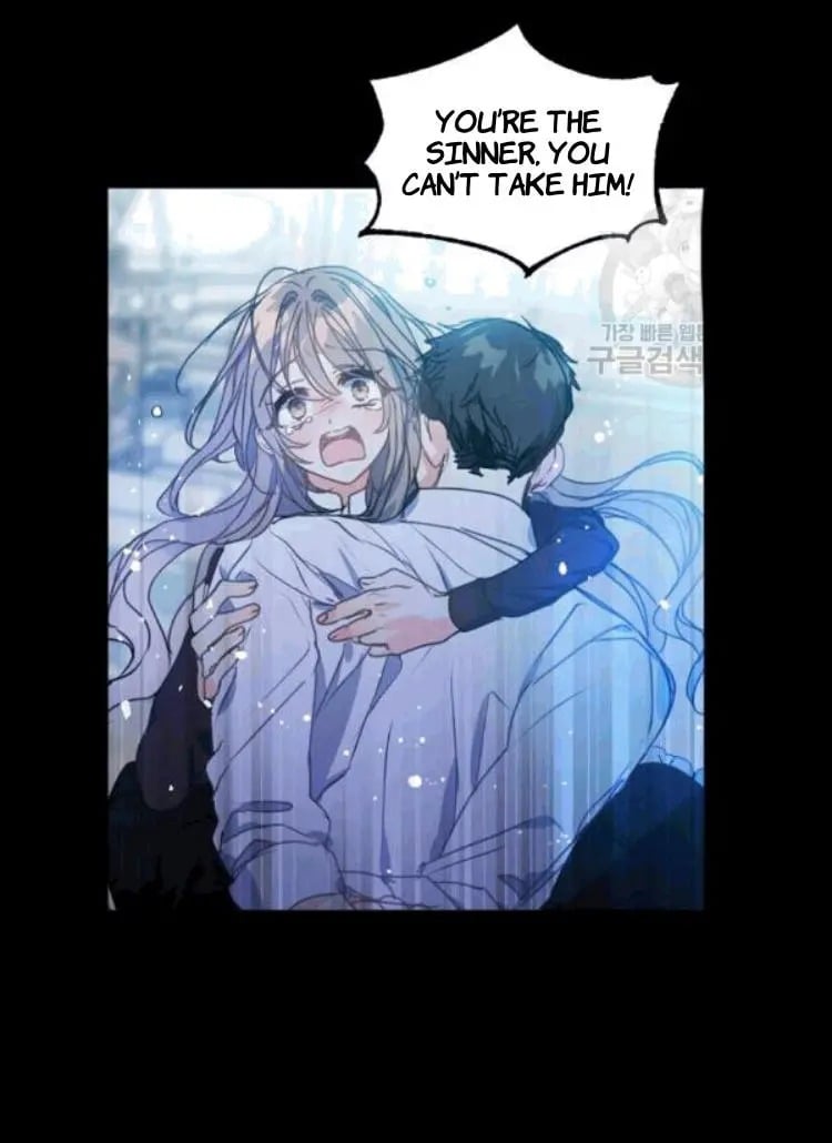 Your Majesty, Please Don’t Kill Me Again Chapter 29 page 16