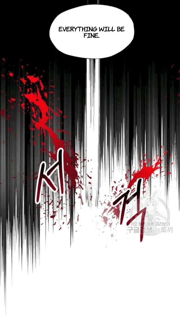 Your Majesty, Please Don’t Kill Me Again Chapter 29 page 22