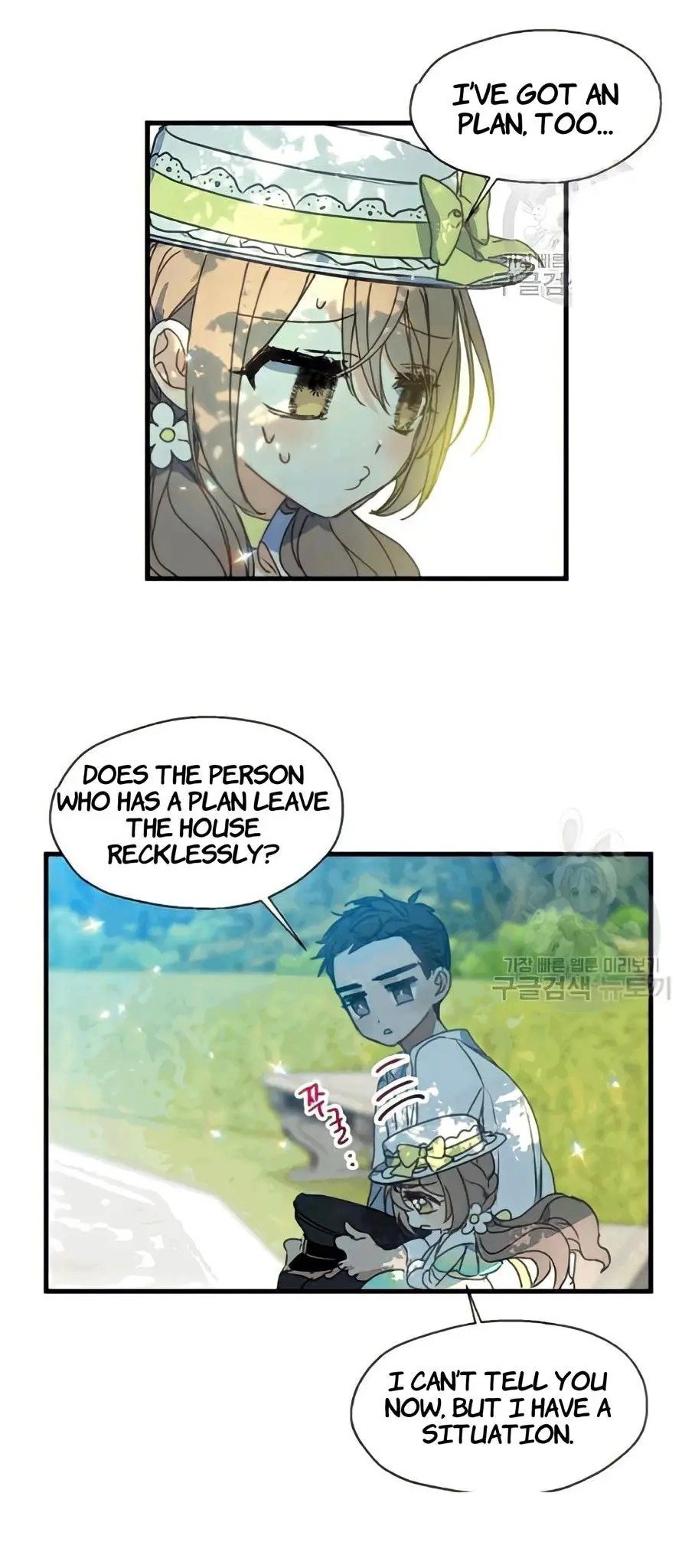Your Majesty, Please Don’t Kill Me Again Chapter 29 page 33