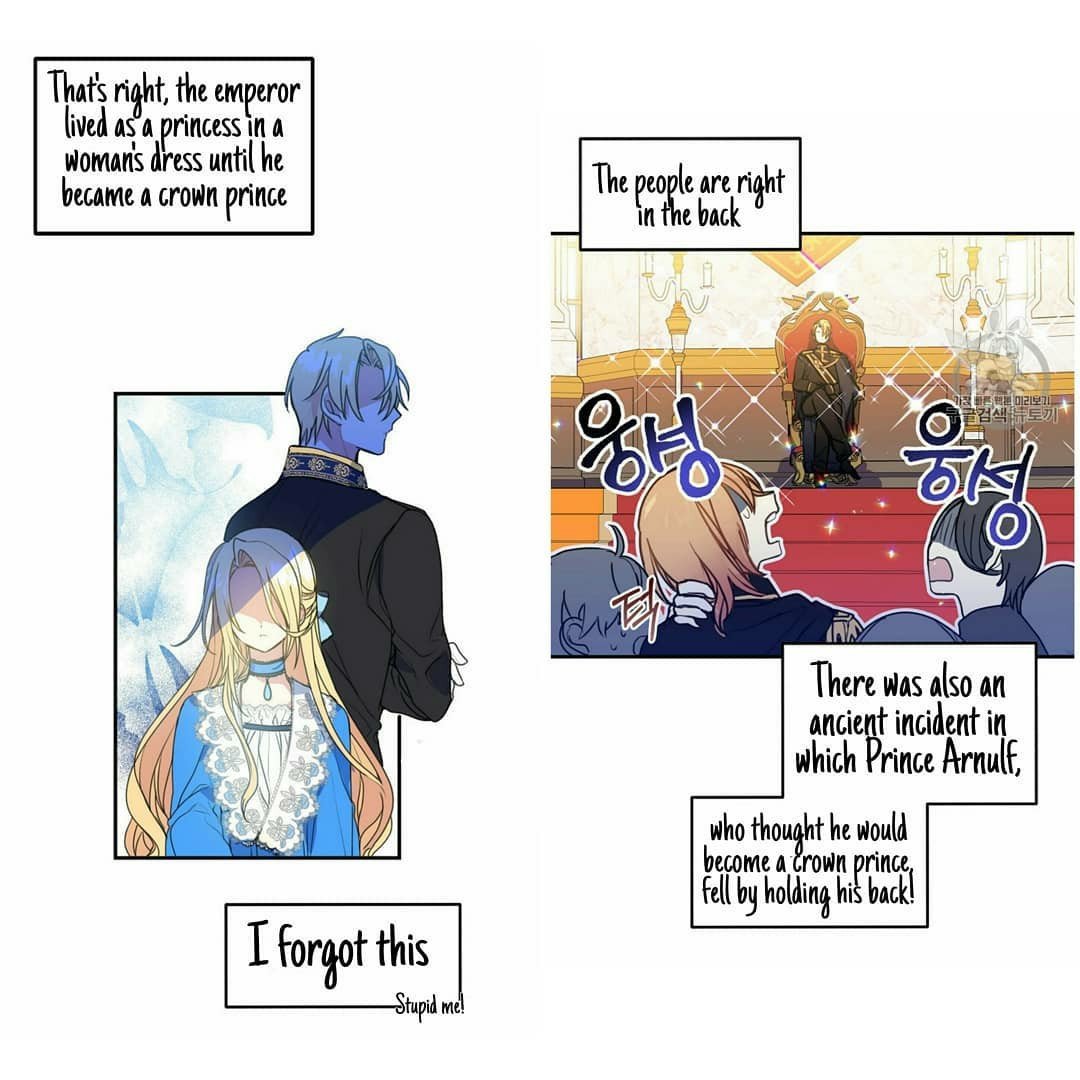 Your Majesty, Please Don’t Kill Me Again Chapter 3 page 6