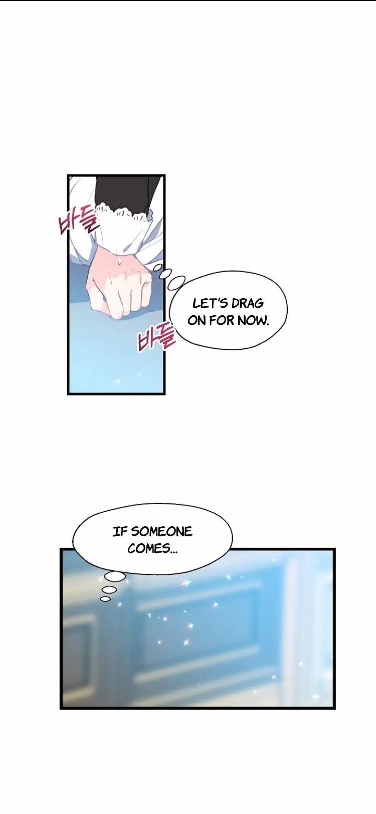 Your Majesty, Please Don’t Kill Me Again Chapter 32 page 0