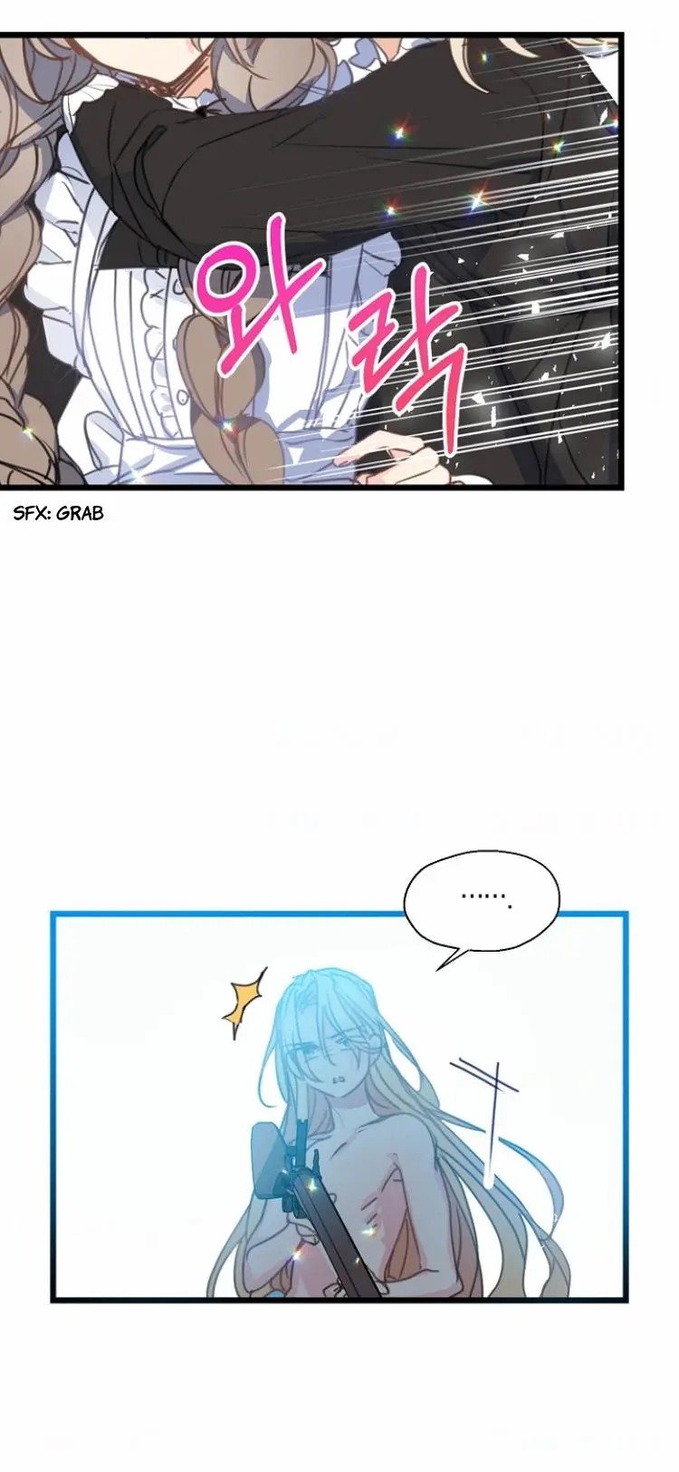 Your Majesty, Please Don’t Kill Me Again Chapter 32 page 42