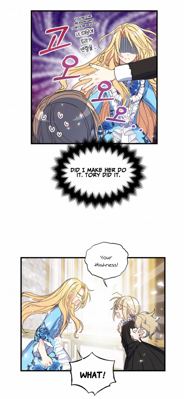 Your Majesty, Please Don’t Kill Me Again Chapter 33 page 15