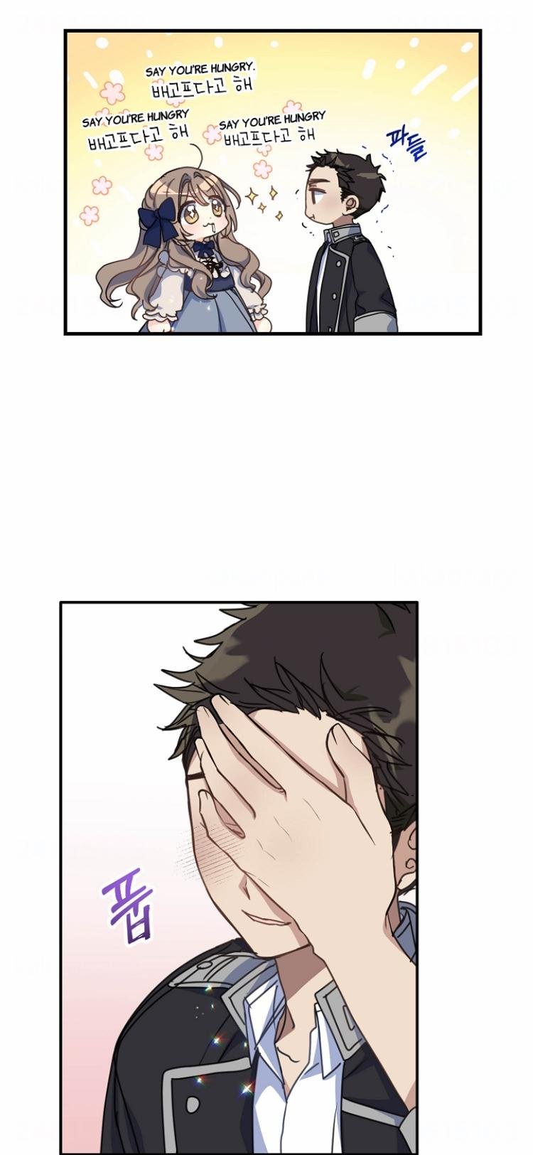 Your Majesty, Please Don’t Kill Me Again Chapter 35 page 43