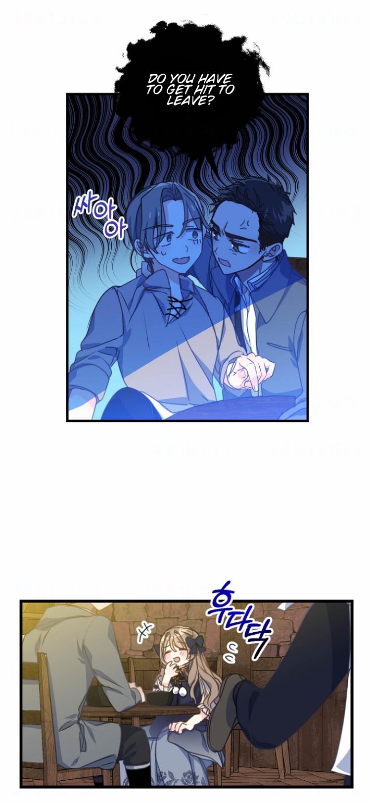 Your Majesty, Please Don’t Kill Me Again Chapter 36 page 26