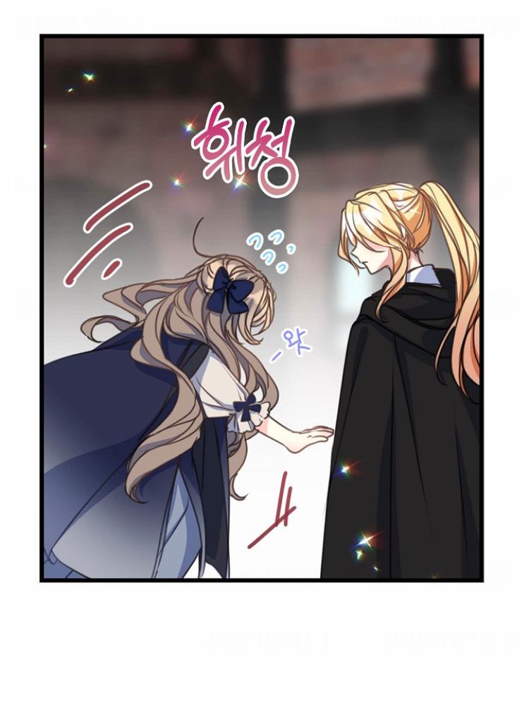Your Majesty, Please Don’t Kill Me Again Chapter 37 page 23
