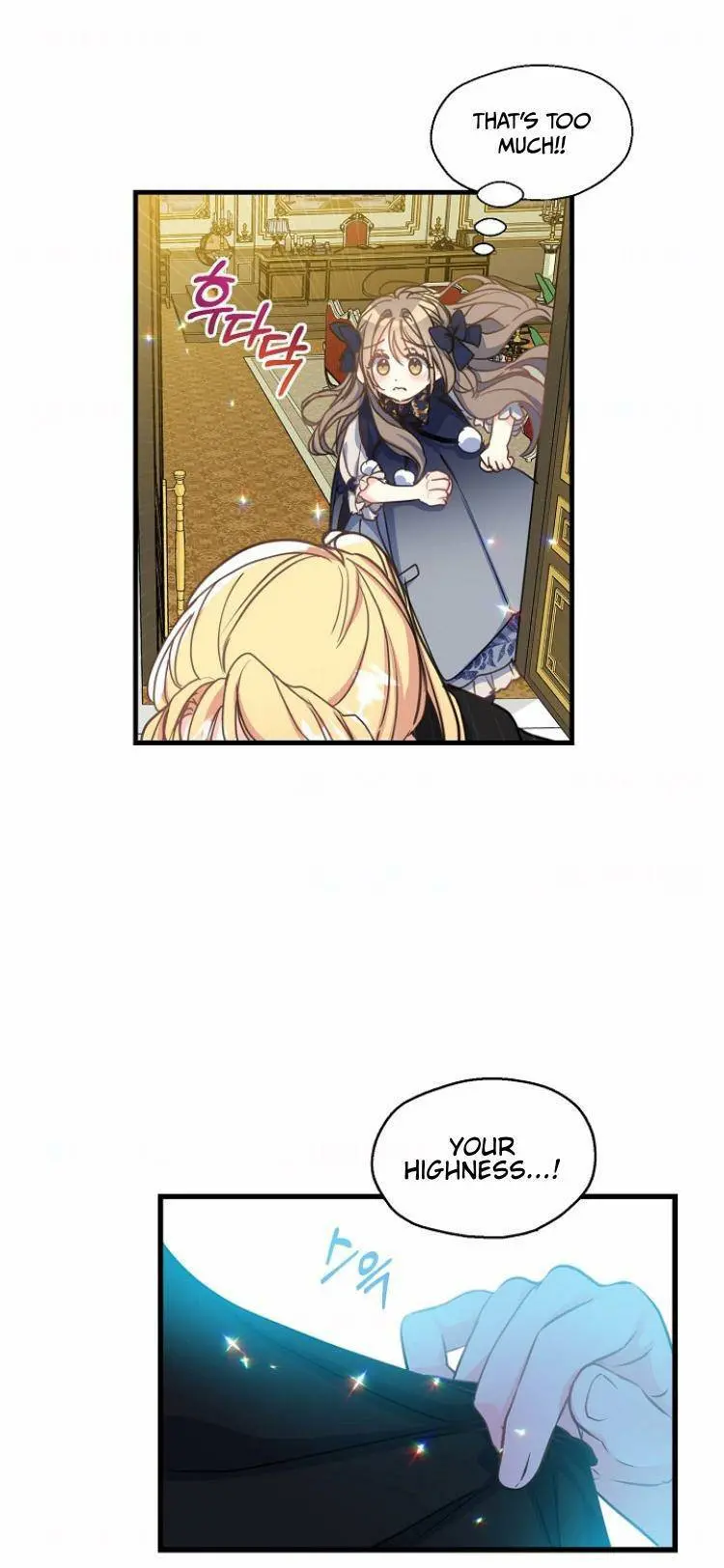 Your Majesty, Please Don’t Kill Me Again Chapter 39 page 11
