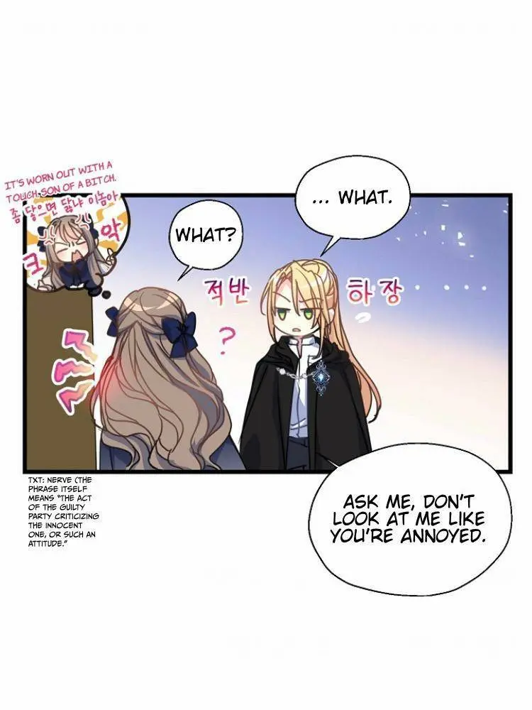 Your Majesty, Please Don’t Kill Me Again Chapter 39 page 13