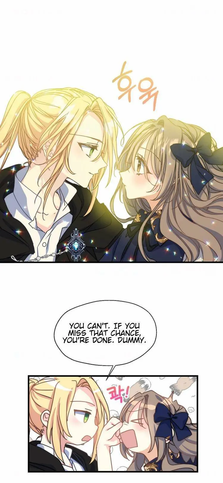Your Majesty, Please Don’t Kill Me Again Chapter 39 page 20