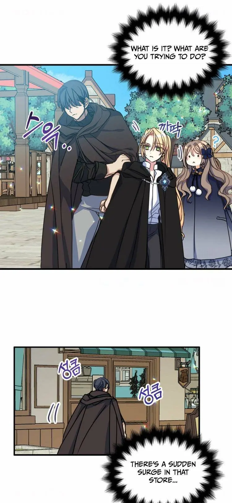 Your Majesty, Please Don’t Kill Me Again Chapter 39 page 32