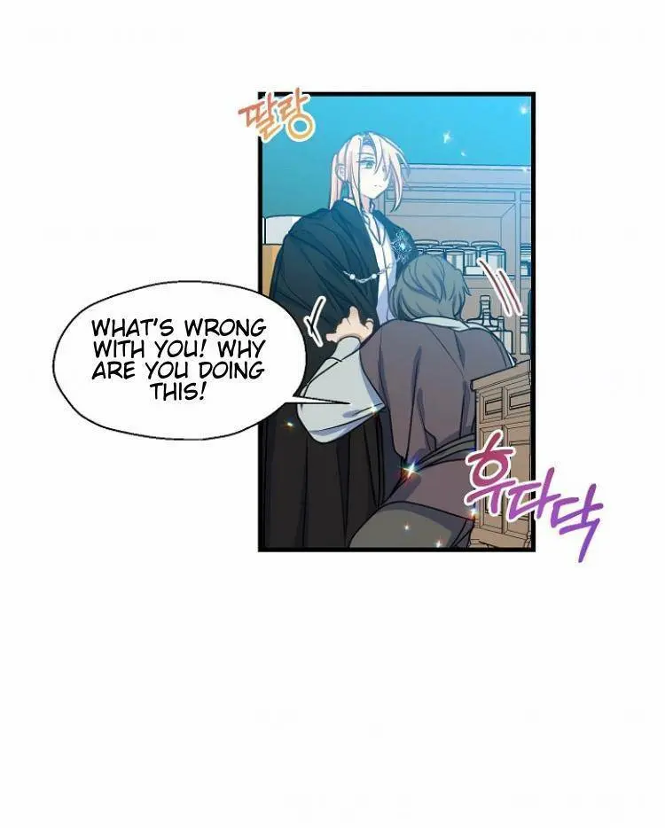 Your Majesty, Please Don’t Kill Me Again Chapter 39 page 34
