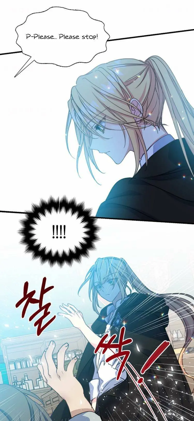 Your Majesty, Please Don’t Kill Me Again Chapter 39 page 36