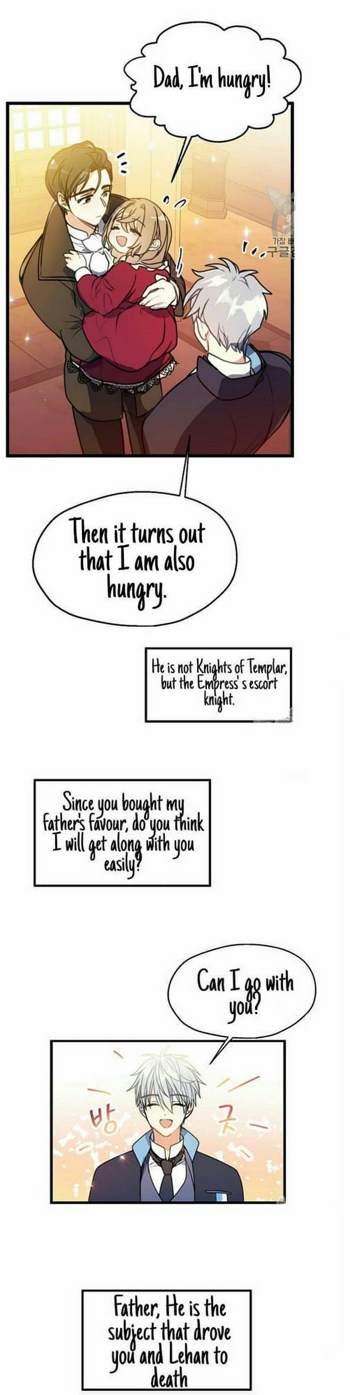 Your Majesty, Please Don’t Kill Me Again Chapter 4 page 9