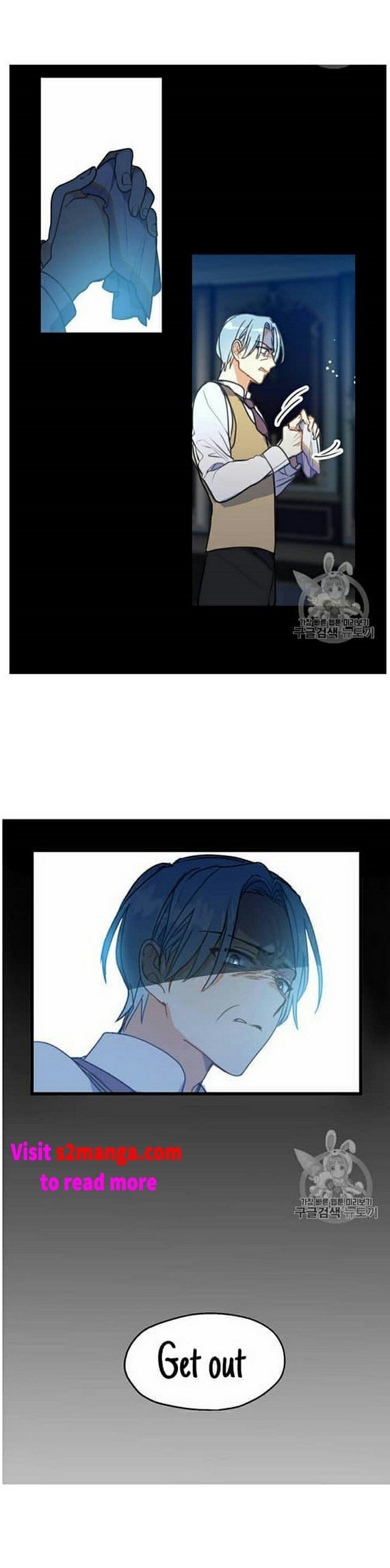 Your Majesty, Please Don’t Kill Me Again Chapter 4 page 16