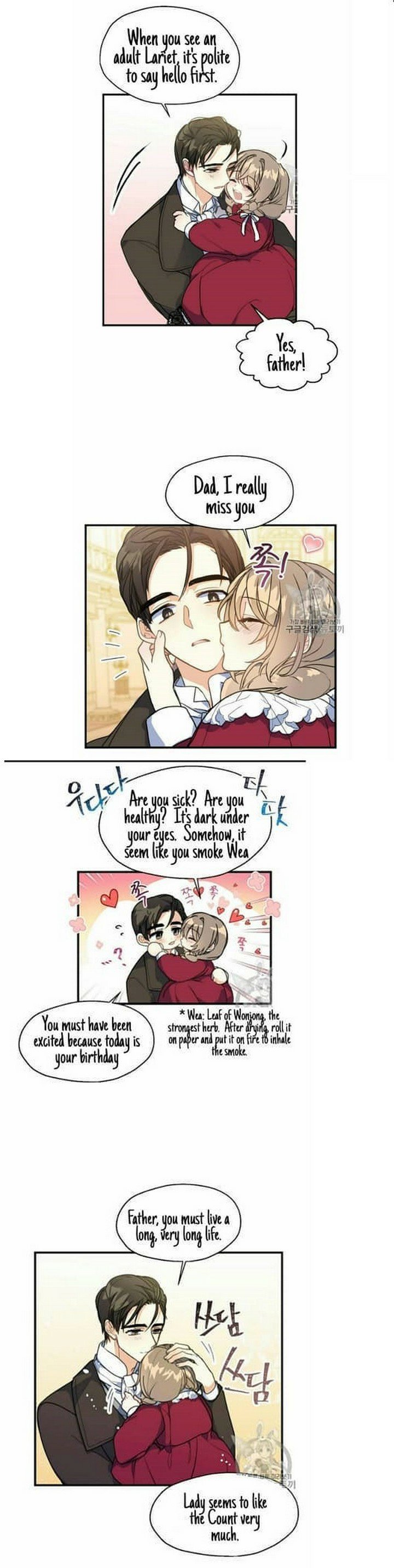 Your Majesty, Please Don’t Kill Me Again Chapter 4 page 2