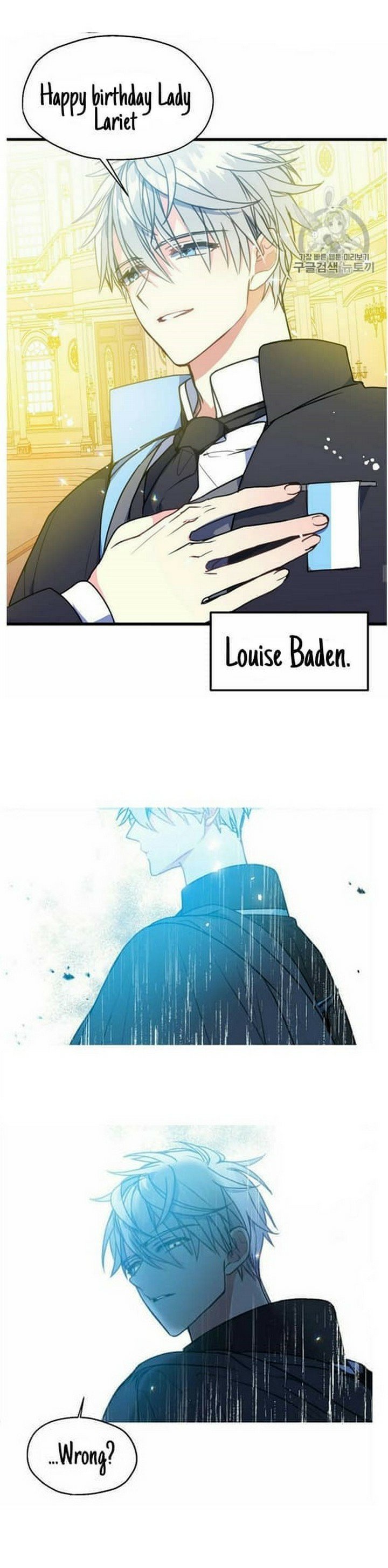 Your Majesty, Please Don’t Kill Me Again Chapter 4 page 5