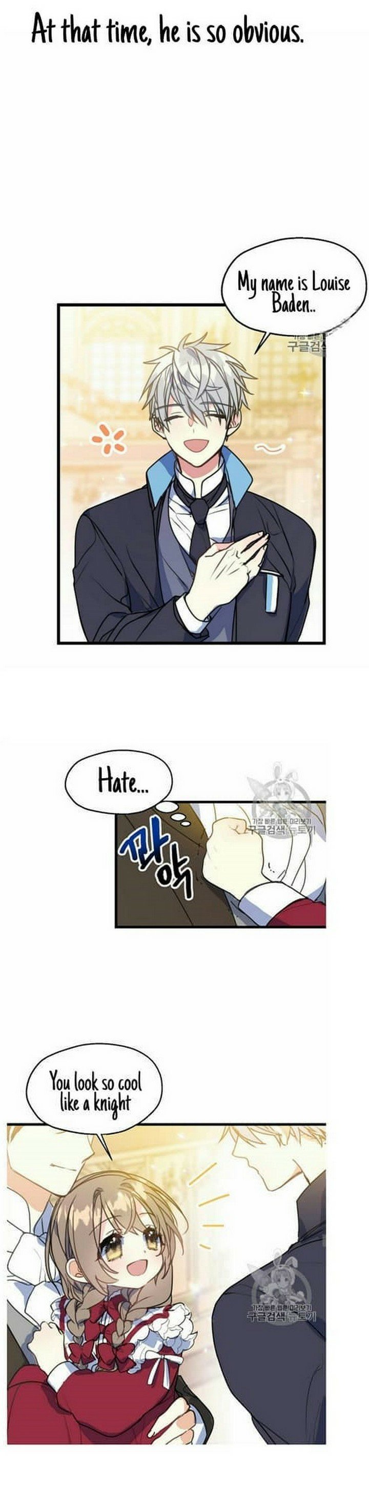 Your Majesty, Please Don’t Kill Me Again Chapter 4 page 6