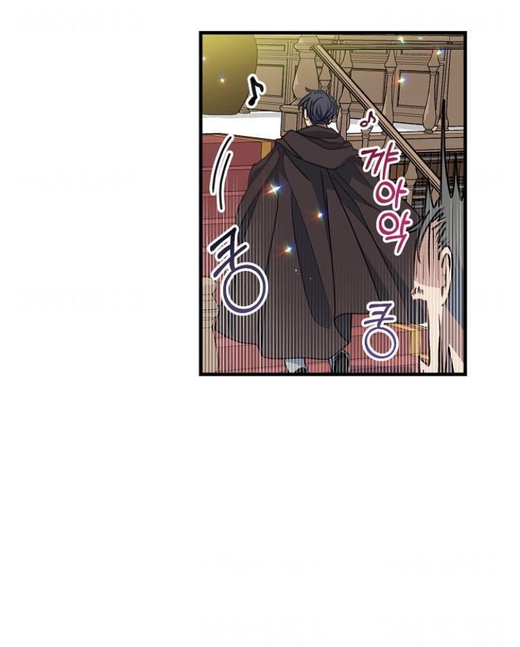 Your Majesty, Please Don’t Kill Me Again Chapter 40 page 2