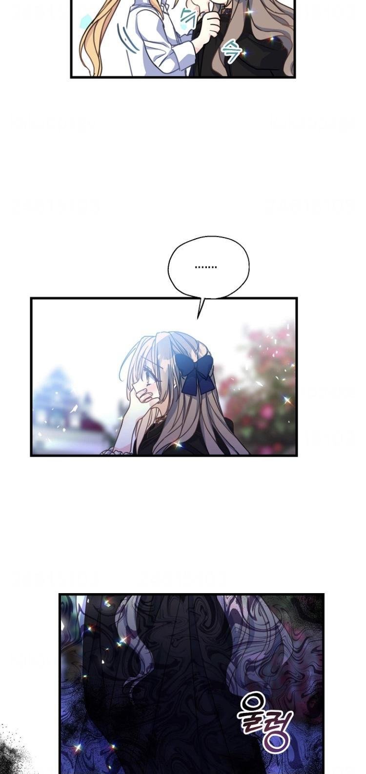 Your Majesty, Please Don’t Kill Me Again Chapter 40 page 41
