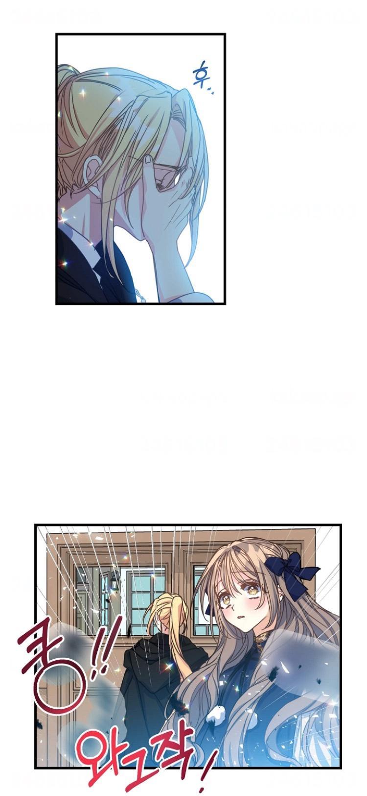 Your Majesty, Please Don’t Kill Me Again Chapter 40 page 4