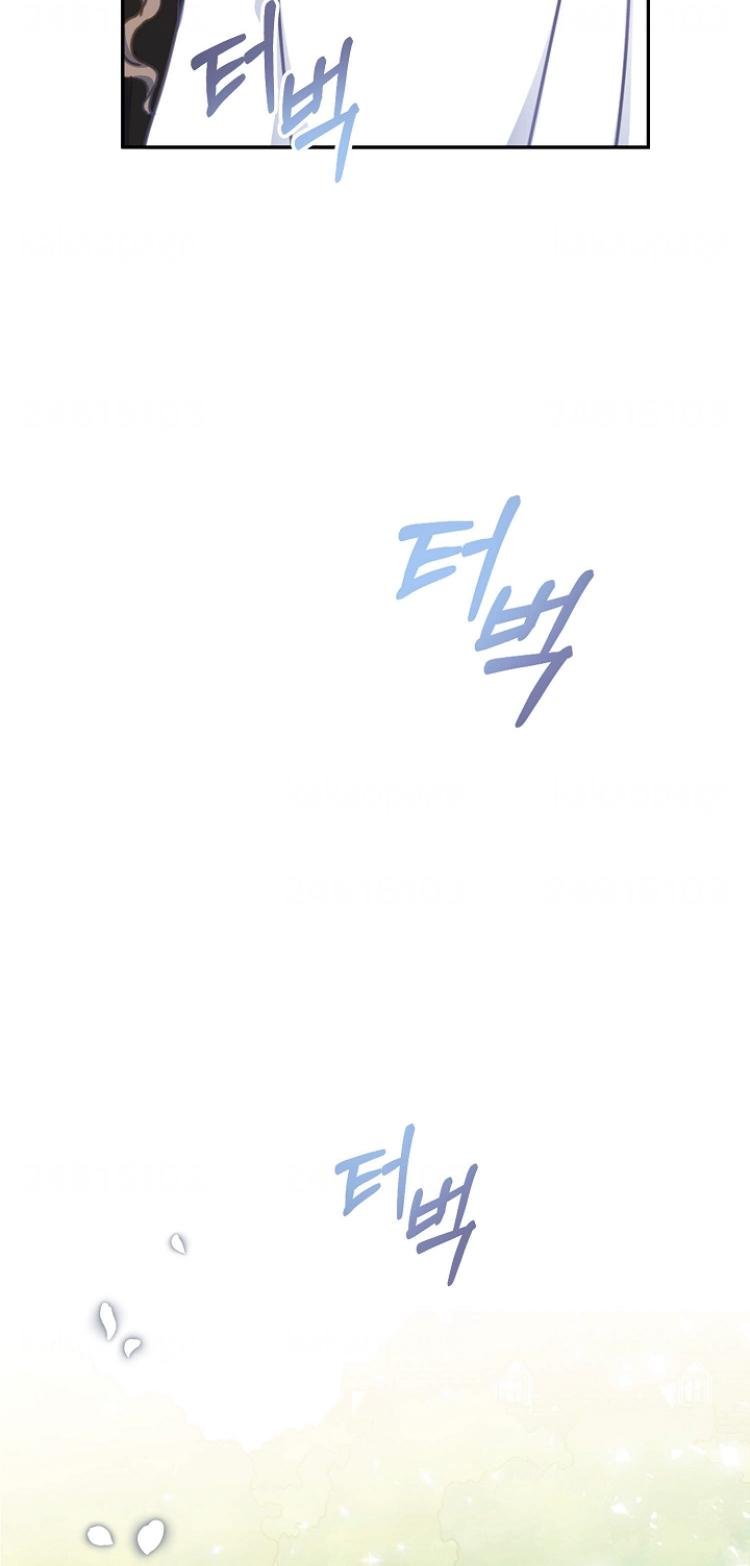 Your Majesty, Please Don’t Kill Me Again Chapter 41 page 11